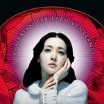 이거 <b>방광염</b>이냐