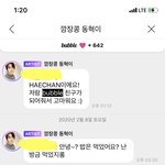 [NCT칠프] 해찬이 버블한지도 꽤 되었구<b>낭</b>…
