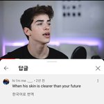 [드루와] 한국밈 세계<b>진출</b> 실화냐