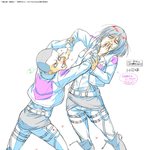 [진격의거인] ㅅㅍ 마내<b>위</b>