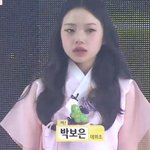 이대로 데뷔해도 4세대 탑티어 안에 들것같은 방설 첫번째 데뷔조