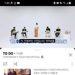 [TXT] 근데 왜 <b>투두</b>는 영상 싹다 다시올라온거임?