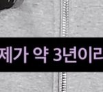 아 조카 사랑스럽다 애기