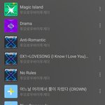 남돌 노래 추천함❤❤