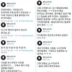 [방탄소년단] 19살 <b>박지민</b> (•ө•)