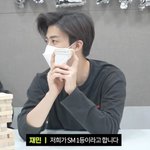 [NCT드림] 저희가 <b>sm</b> 1등이라고 합니다