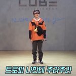 [펜타곤] 펜<b>모닝</b>