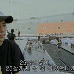 어떤 일본 남자 아이돌의 <b>명언</b>.jpg