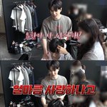 김요한 식 사랑 표현.jpg