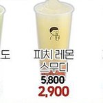 디져트39추천<b>해조</b>