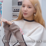 <b>사나</b> 메이크업 받은 배우