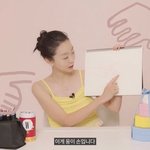 김다미가 심쿵했다는 <b>장면</b>
