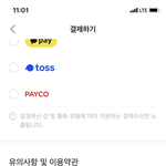 [군대] 흑흑ㅠㅠㅠㅠㅠㅠㅠㅠ