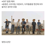 [모두드루와] 2021년 음반 음원 전부 <b>연간</b> 들어간 남자아이돌...