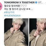 [TXT] 아기 월요일<b>요정</b>