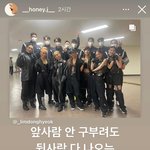 <b>허니</b>제이 개웃기네