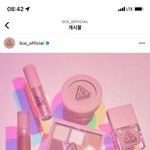 <b>3ce</b> 신상 나왔네