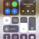 [댓글부탁해] 와 나 <b>버즈</b> 쓰다가 에어팟 이제 샀는데