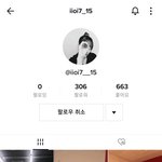 <b>히나</b> 이제 틱톡도 하네
