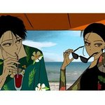 와시 발 다음주 <b>올가미</b> 복귀다