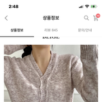 [NCT칠프] ㅅㄷ 옷 잘 입는 대상팬들아 도와죠