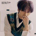 [스키즈] 이리노 <b>무드</b> 무엇