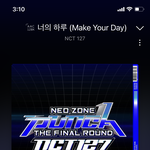 [NCT칠프] 푸흡~<b>유후</b>!