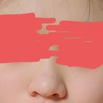 나 이거 <b>복코</b> 맞지
