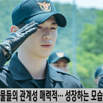 [스타일대결] 강다니엘X<b>채수빈</b> 비하인드 컷 공개