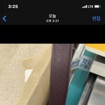 [NCT칠프] 헐 <b>지에스</b> 왓는데 드컴트 나옴
