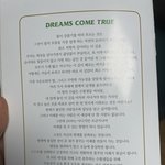 [NCT칠프] <b>From</b> 수경출판사