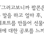 나 정신과 가야 할까