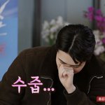 [세훈] <b>해적</b> 개봉 D-2