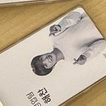 [NCT칠프] 이분은 뭐죠?