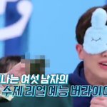 [BTOB] 리얼리티 예고편 떴다 ㅋㅋㅋㅋㅋㅋ