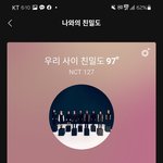 <b>칠</b>픈데 솔직히 받으면 안될 상이었던거 맞아