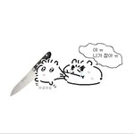 [19] 흰 퍼<b>자켓</b>에 치마 뭐 입을지 골라줄 천사판녀