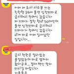 가족들을 위해  맞지말자