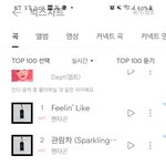 [펜타곤] 내가 보고있는게 <b>실화</b>냐