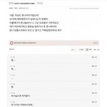[드루와] 제발 <b>주작</b>이었으면…