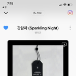 [펜타곤] 스밍할때