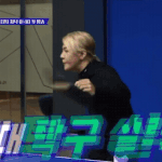 [아이콘] 동혁이 1/31 <b>tvN</b> 올탁구나 출연