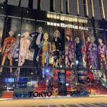 [ㅈㄱㄴ] <b>도쿄</b> 리벤저스 원화전 미쳤나