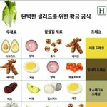[19] 안경 쓰는 애들아 드루와줘