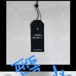 [펜타곤] ❤유니버스에게 <b>초대</b>된 멜로디❤