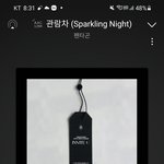 [펜타곤] <b>오디오</b>포커스