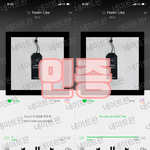 [펜타곤] 멜로디입니다!