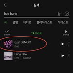 [ㅈㄱㄴ] 일본<b>힙합</b>이라고하긴 좀 그런 <b>힙합</b> 듣는데