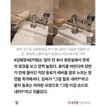 [19] <b>공중</b> 화장실 변기 내리는 법 논란이라는데