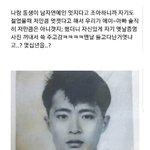 나 <b>대일</b>외고생인데 질문받음